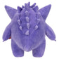 Pok  Mon Pkw4465-30Cm Plush Gengar Official Plush