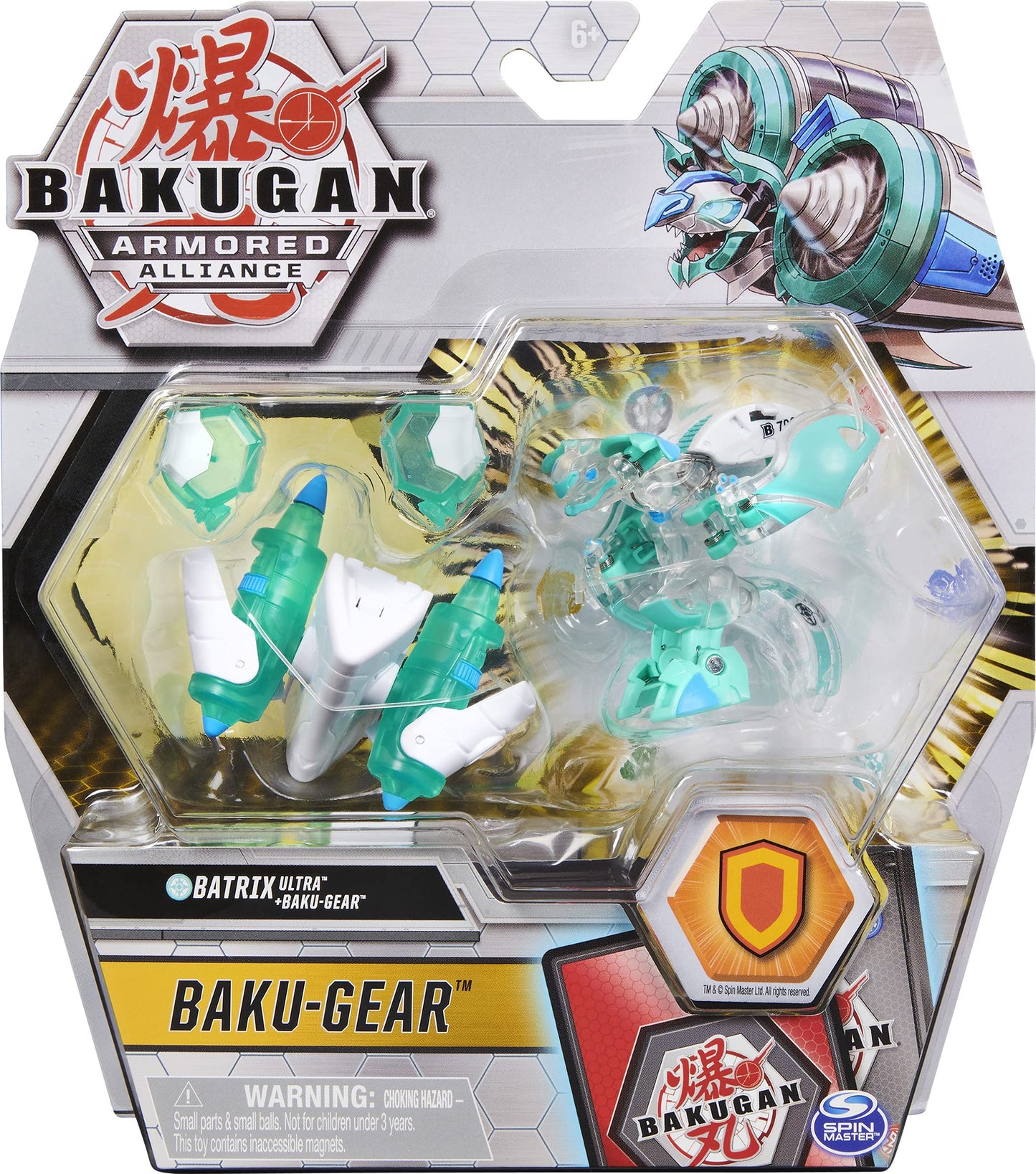 Bakugan Ultra  Batrix with Transforming Baku-Gear  protective coveringed Alliance 3-inch Tall Collectible Action Figure