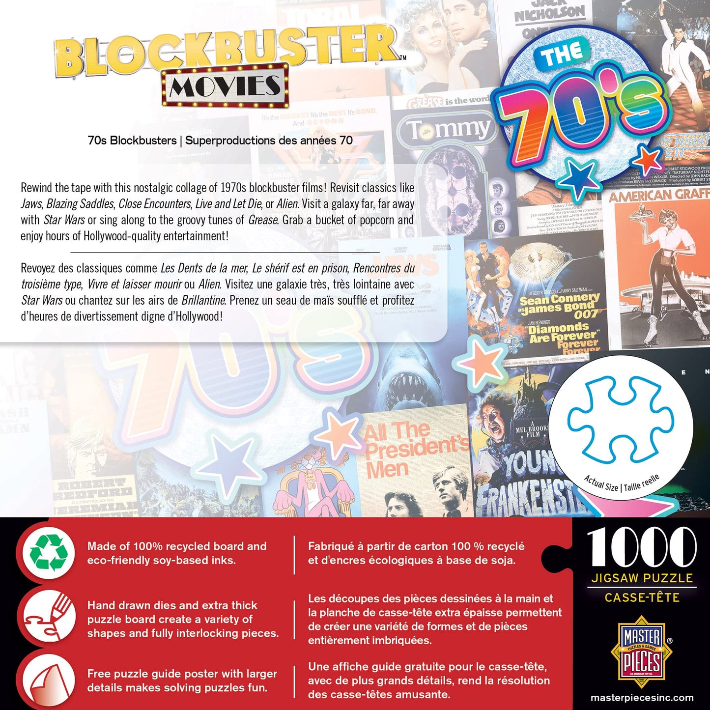 70S Blockbusters