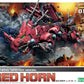 Kotobukiya 1/72 Scale High End Master Model Ez-004 Red Horn Zoid Model Kit For Teens