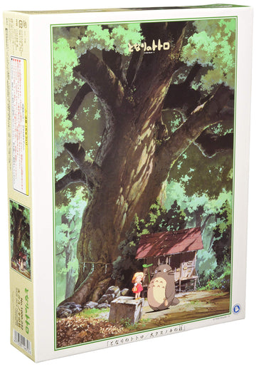 Ensky My Neighbor Totoro Large Camphor Tree Jigsaw Puzzle (1000-Piece)