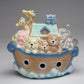 Cosmos Gifts 2041 Fine Porcelain Noah'S Ark Piggy Bank, 4' H