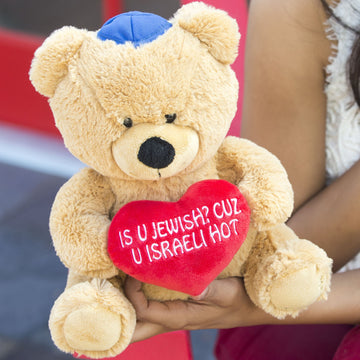 Hollabears 10' Is U Jewish? Cuz U Israeli Hot Teddy Bear Hanukkah Funny Plush Gift