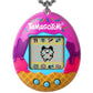 Tamagotchi Original - Ice Cream