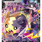 Pok?mon TCG: Crown Zenith enhanced Playmat Collection Morpeko V-Union Box