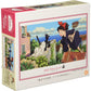 Ensky Town Of 300 Pisukoriko Kiki'S Delivery Service Is Like! 300-279 (Japan Import)