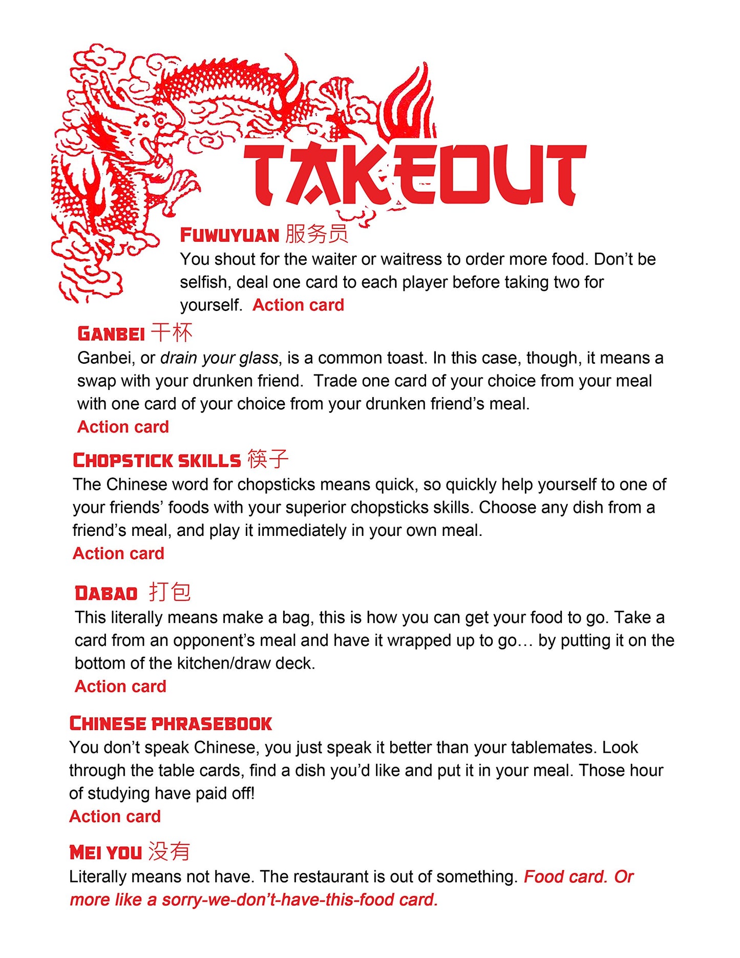 Small Monsters Games Takeout: The Card Game