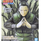 Banpresto Naruto Shippuden Vibration Stars Shikamaru Nara Fig, Green