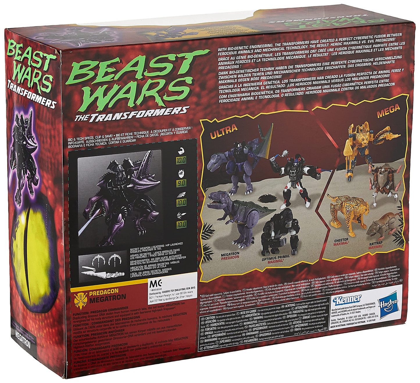 Transformers Vintage Beast Wars Predacon Megatron Action Figure