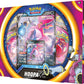 Pok  Mon | Hoopa V Box | Card Game | Ages 6+ | 2 Players | 10+ Minutes Playing Time