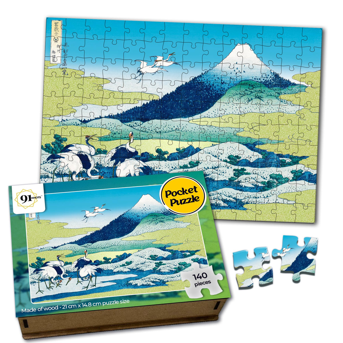 91Knots  Umezawa Manor in Sagami Province Wooden Jigsaw Puzzle (140 Pieces) for Adults and Kids | Japanese Ukiyoe Artwork | Br