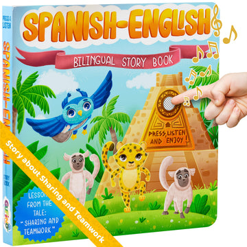 Bilingual Baby Books. Sound Books for Toddlers in Spanish and English. Libro de Cuentos Infantiles en Espaol e Ingles. Bilingual Books for Toddlers. Bilingual Learning Toys by Gufino
