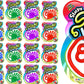 Fun A Ton Jumbo Sticky Hands (24 Stretchy Toys Assorted) Large Slap Hand Fidget Toys For Kids. Bulk Party Favors, Classroom Prizes, Vending Machine Toys, Birthday Goodie Bag Stuffers. 414-24S