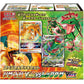 Pokemon Card Game decorative replica blade & Shield Special Deck Set Charizard VSTAR vs Rayquaza VMAX