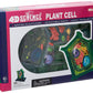 Famemaster 4D-Science Plant Cell Anatomy Model