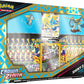 Pokemon Crown Zenith Shiny Zacian enhanced Figure Collection
