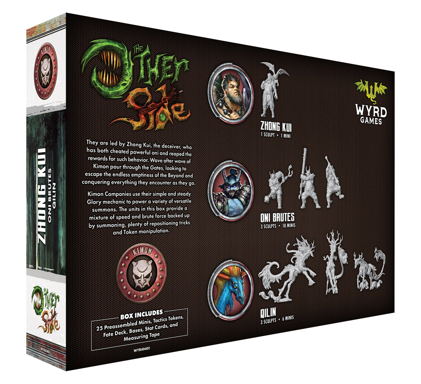 Kimon Allegiance Box
