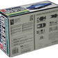 AMT Piranha CRV Super Spy Car, 1:25 Scale Model Car Kit, AMT900