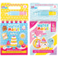 Water Magic - Scented Reusable Water Reveal Activity Books - No Mess, All Fun By Scentco (Bakery And Sweet Sparkle)