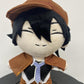 Roocnie Ranpo Edogawa Plushie - 7.9 Bungo Stray Dogs Doll Stuffed Figure, Anime Gift, Color: Ranpo