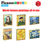 Picassotiles 1    Magnetic Puzzle Building Cubes Blocks For Kids, Van Gogh Puzzle, Mona Lisa Hand Puzzle, Kids Toys 3+ Year Old