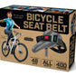 Bicycle Seat Belt Prank Gift Box, Wrap Your Real Present In A Funny Authentic Prank-O Gag Present Box | Novelty Gifting Box For Pranksters