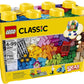 Building Blocks Treasure Chest