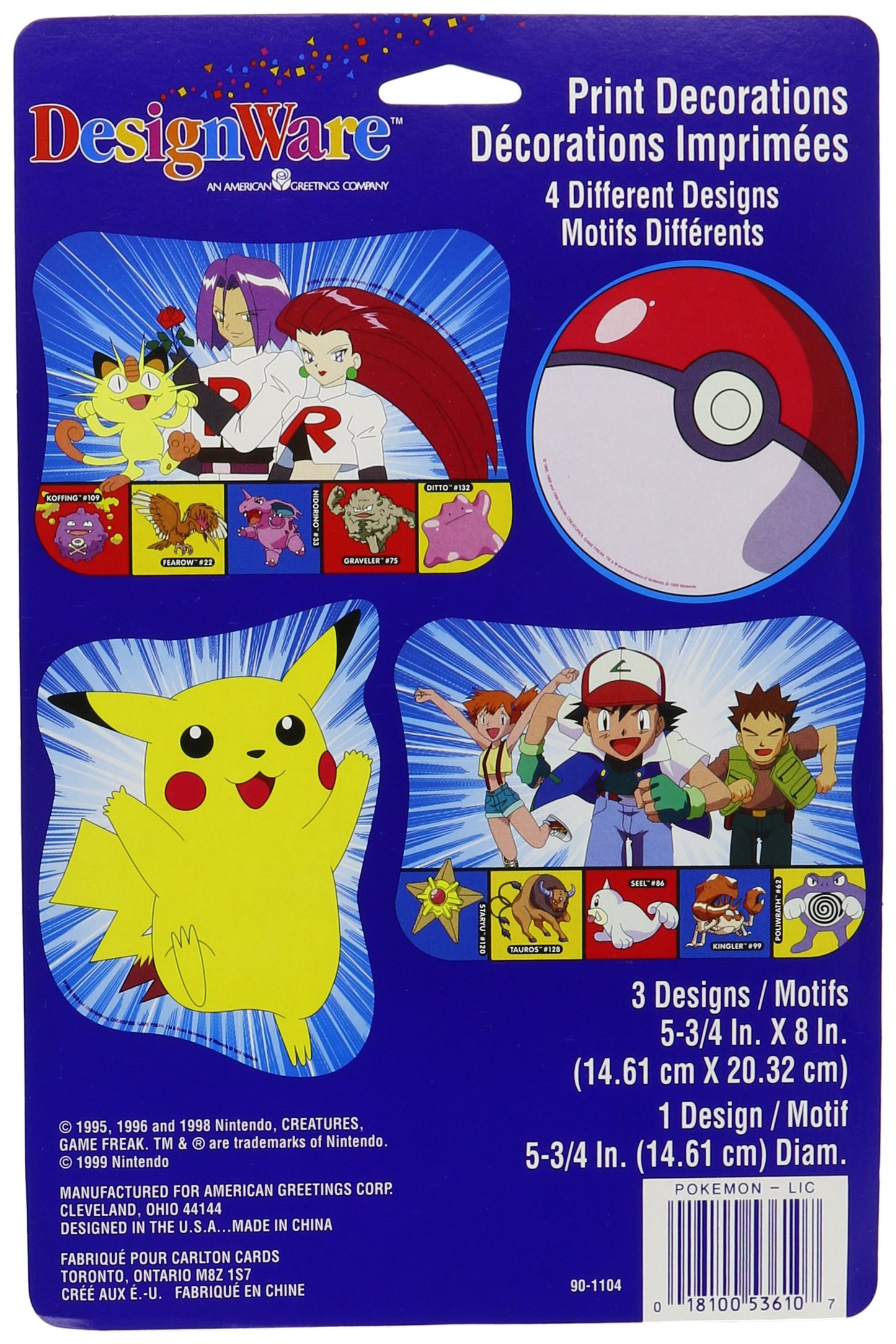 Pokemon Designware Print Decorations (4 Different Designs)