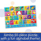 The Learning Journey: Jumbo Floor Puzzles - Alphabet - Extra Large Puzzle Measures 3 Ft By 2 Ft - Preschool Toys & Gifts For Boys & Girls Ages 3 And Up (436318)