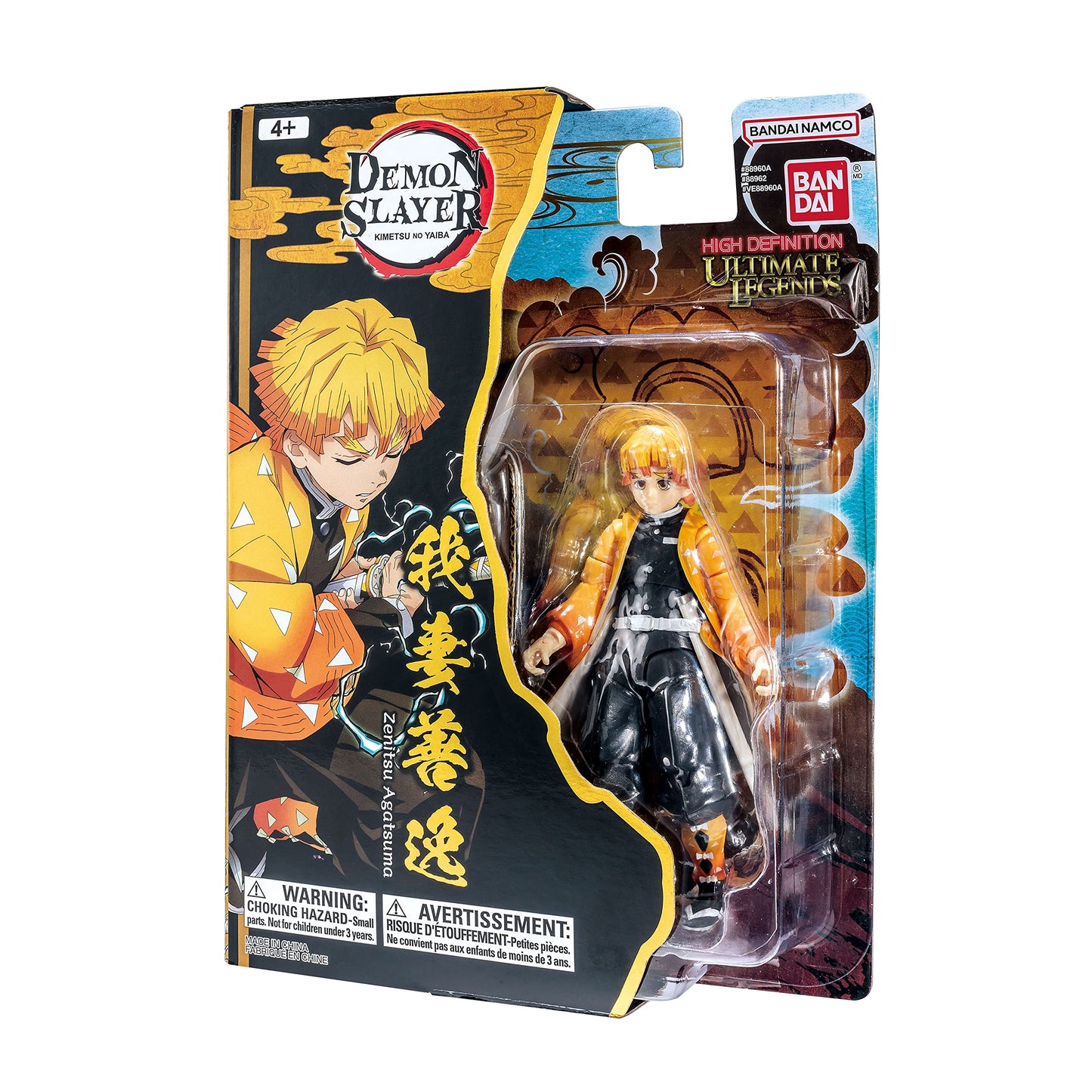 Bandai Namco Entertainment Ultimate Legends - Demon Slayer - Zenitsu 5' Action Figure