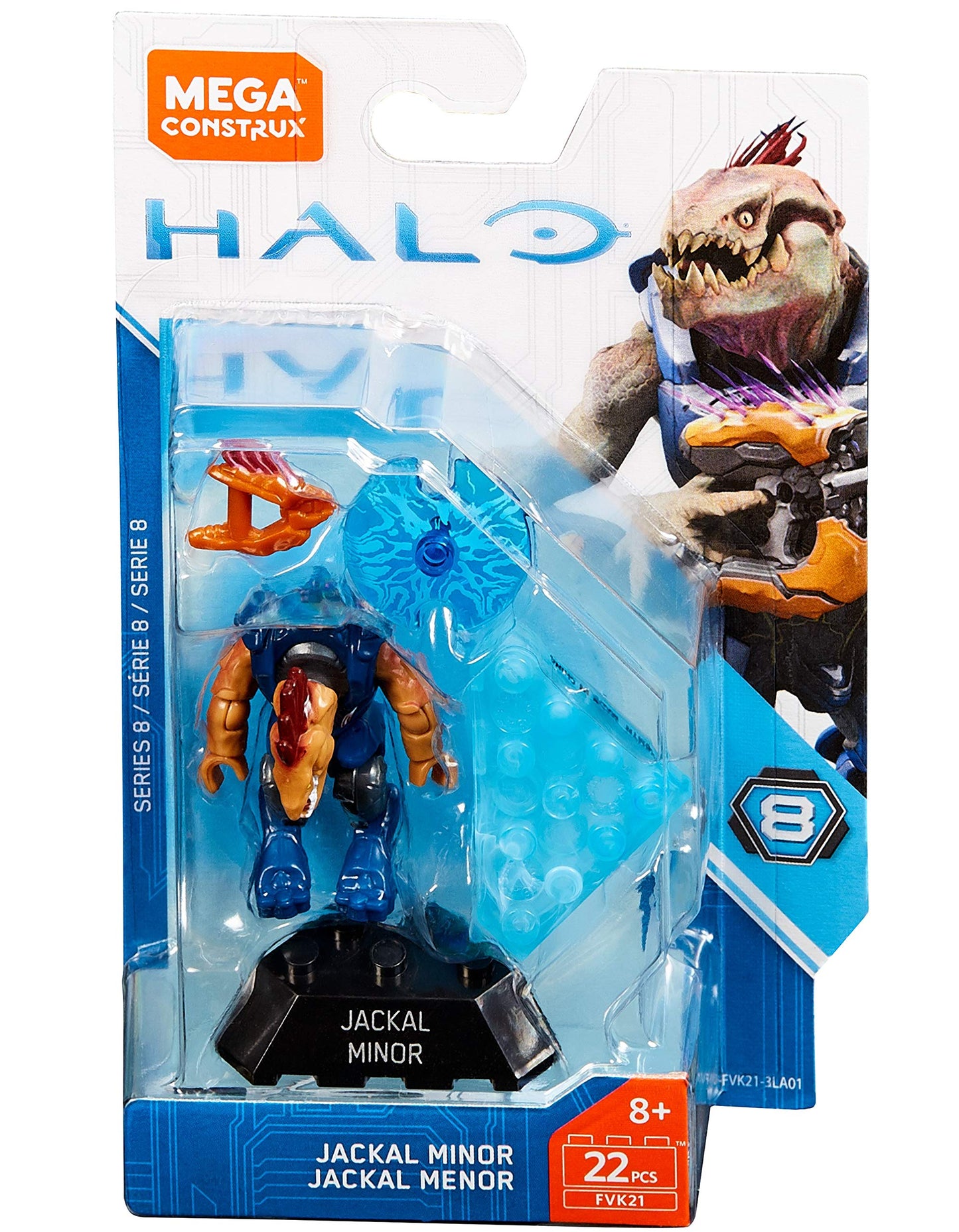 Mega Construx Halo Heros - Series 12 - Jackal Minor