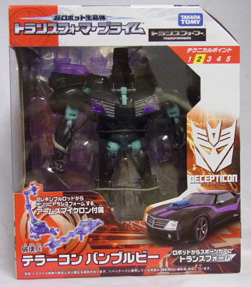 Transformers Super Robot Life Form Prime Ion Limited Teller Con Bumblebee (Japan Import)