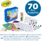 Crayola Frozen 2 Coloring Art Case, Arts & Crafts, Gift For Kids, Ages 5, 6, 7, 8, Packaging May Vary