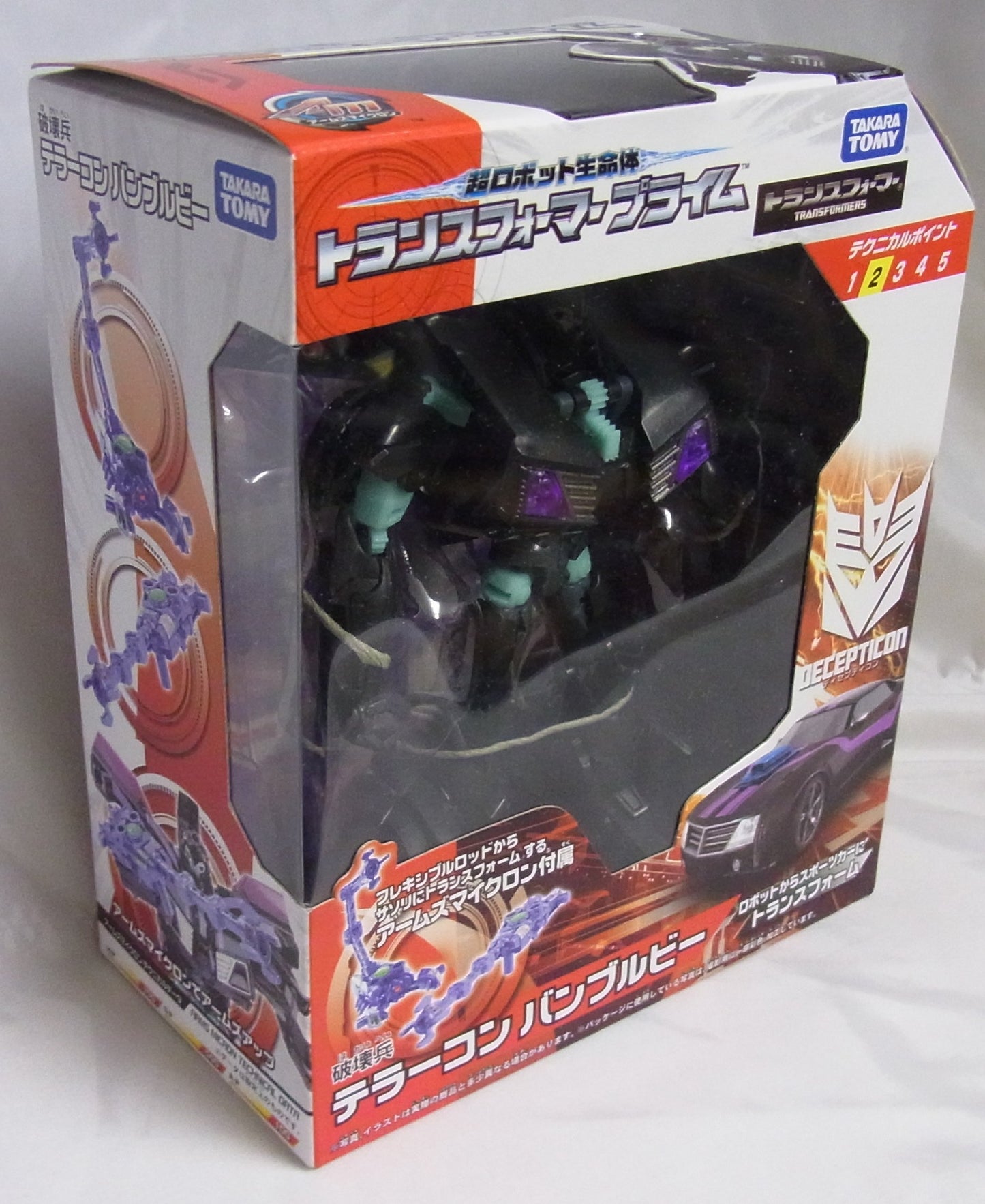 Transformers Super Robot Life Form Prime Ion Limited Teller Con Bumblebee (Japan Import)