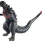 TwCare Shin Godzilla Action Figure, 11" Movable Joints, Grey Soft Vinyl, Model 672975609276, Includes Carry Bag