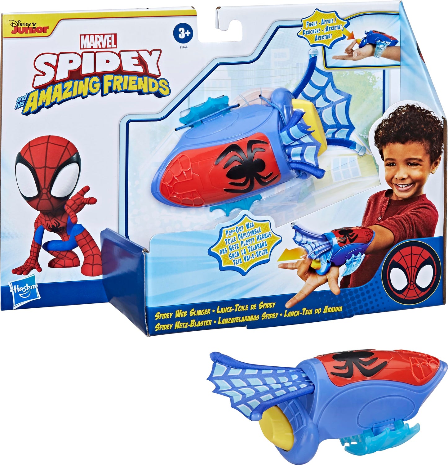 Spidey And His Amazing Friends Hasbro Collectibles Spidey Webslinger