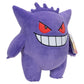 Pokemon Plush Gengar 30cm - Official Polyester Toy, Model PKW4465, Cute Collectible