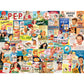 RoseArt - Kellogg's - Cereal Ads - 1000 Piece Jigsaw Puzzles for mature-themeds