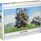 Ensky Howl'S Moving Castle Finished Washing Jigsaw Puzzle (1000 Piece)