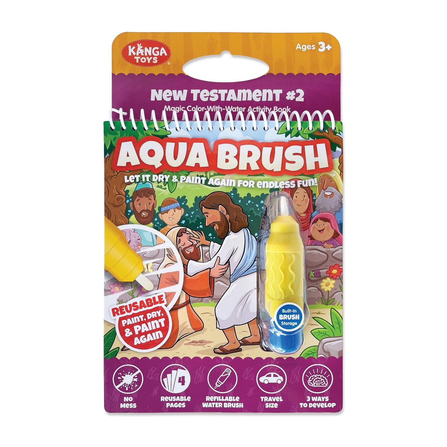 Kangatoys Water Reveal Coloring Scripture Book For Kids. (New Testament #2)
