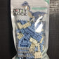 Daiso Petit Block Brachiosaurus