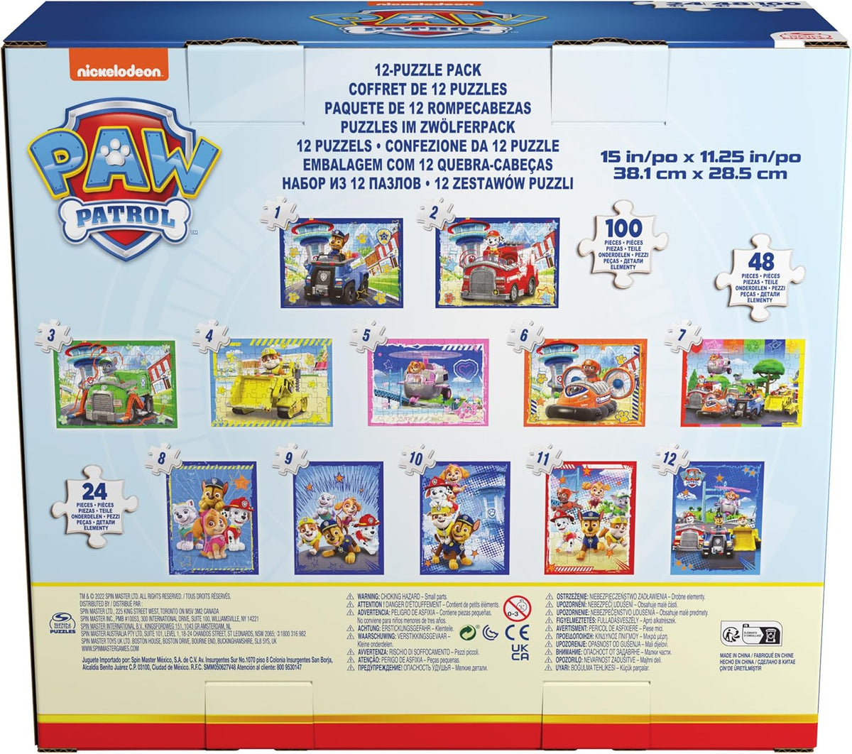 SuperPups Paw Patrol Puzzles - 12 Pack