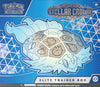 Pokemon TCG: Scarlet & Violet Stellar Crown advanced Trainer Box