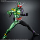 Bandai Hobby - Kamen Rider W - Kamen Rider Double Cyclone Joker, Bandai Spirits Mg Figure-Rise Artisan Model Kit