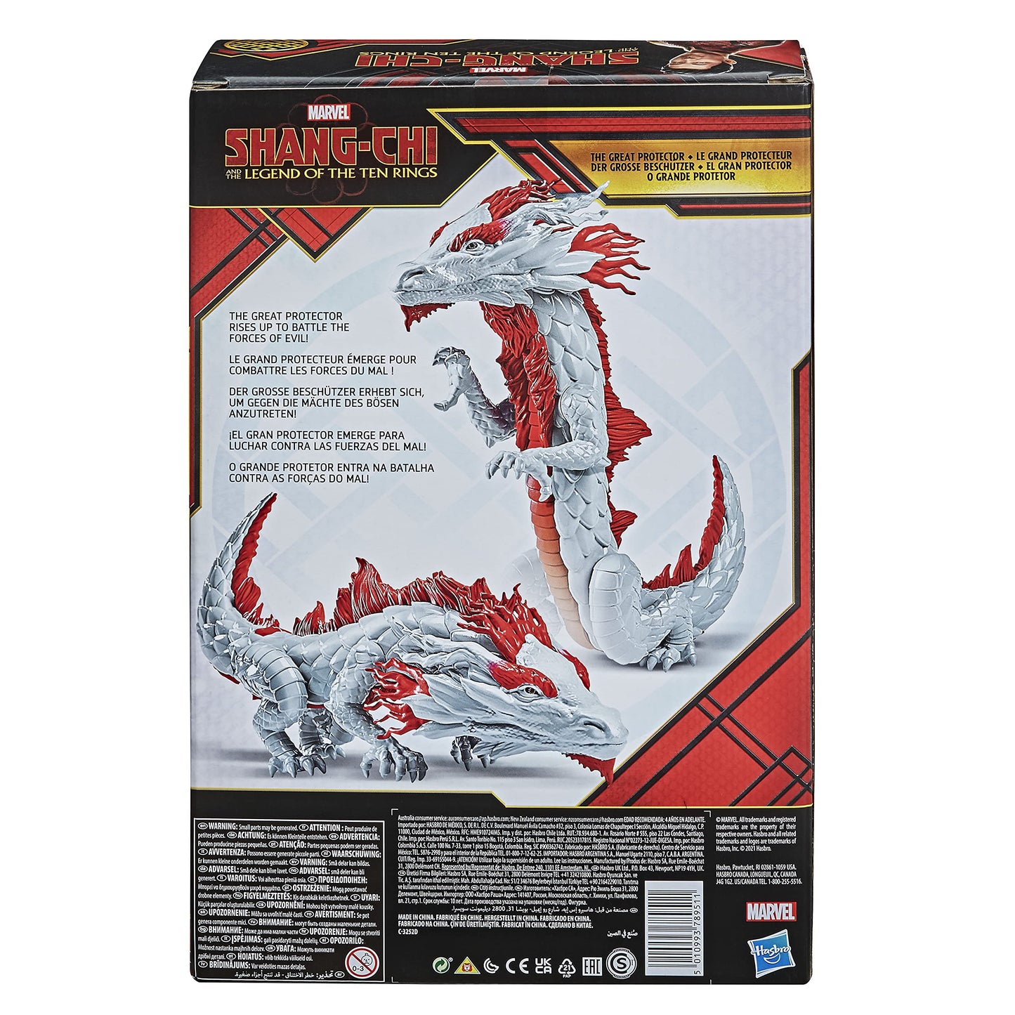 Marvel Hasbro Shang-Chi And The Legend Of The Ten Rings The Great Protector Dragon Figure, Action Toy For Kids Ages 4 And Up
