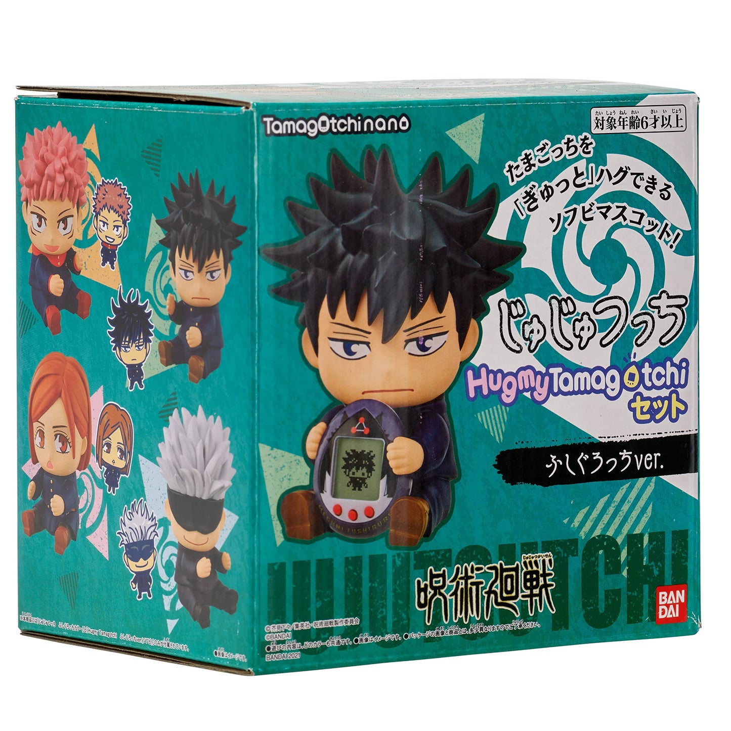 Tamagotchi Nano x Jujutsu Kaisen - Fushiguro ver., Hugmy Vinyl Figure Nano Electronic Pet