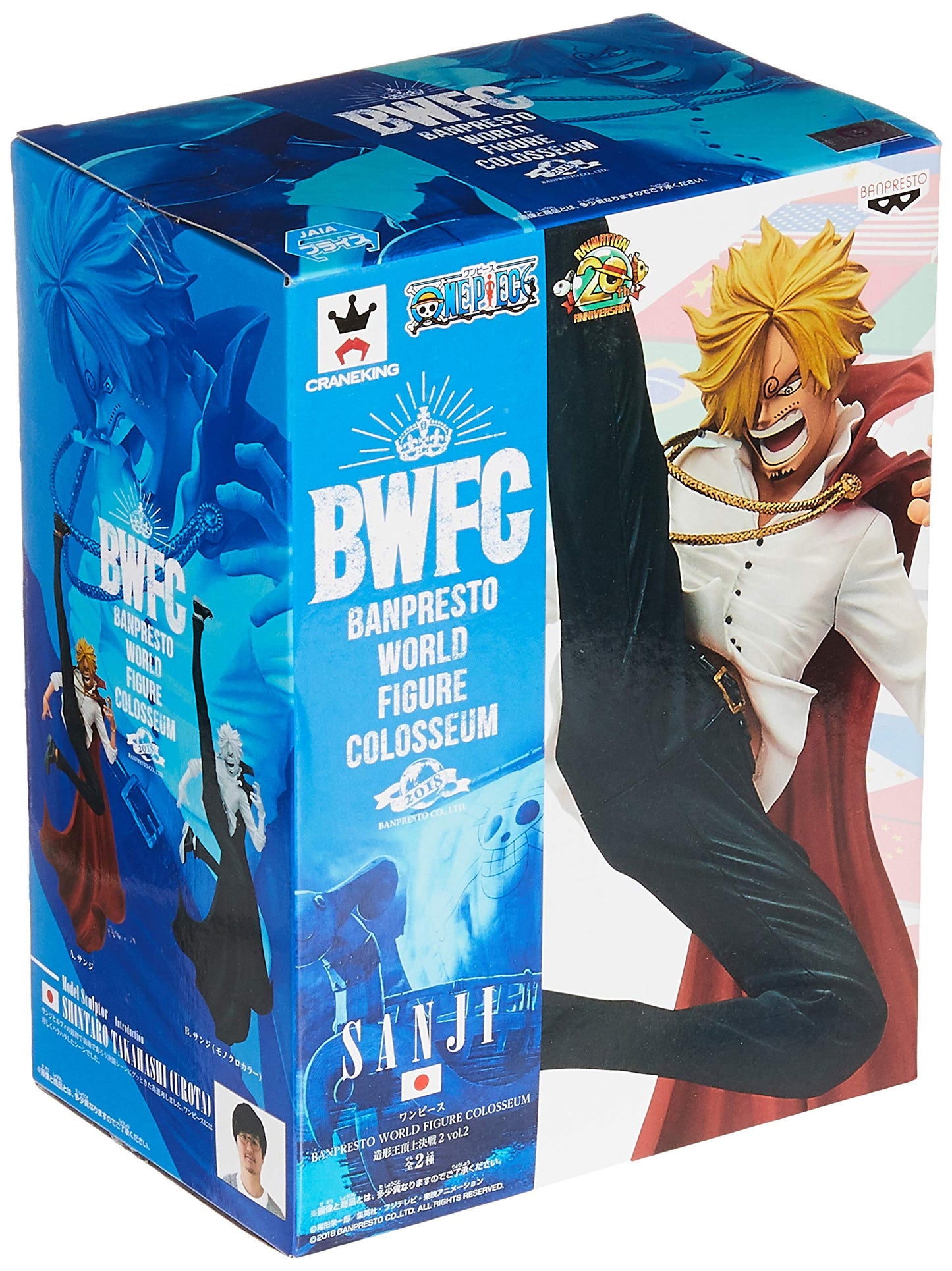 Banpresto 35768 Onepiece World Figure Colosseum Vol. 2 Bwfc Sanji Figure,Multicolor