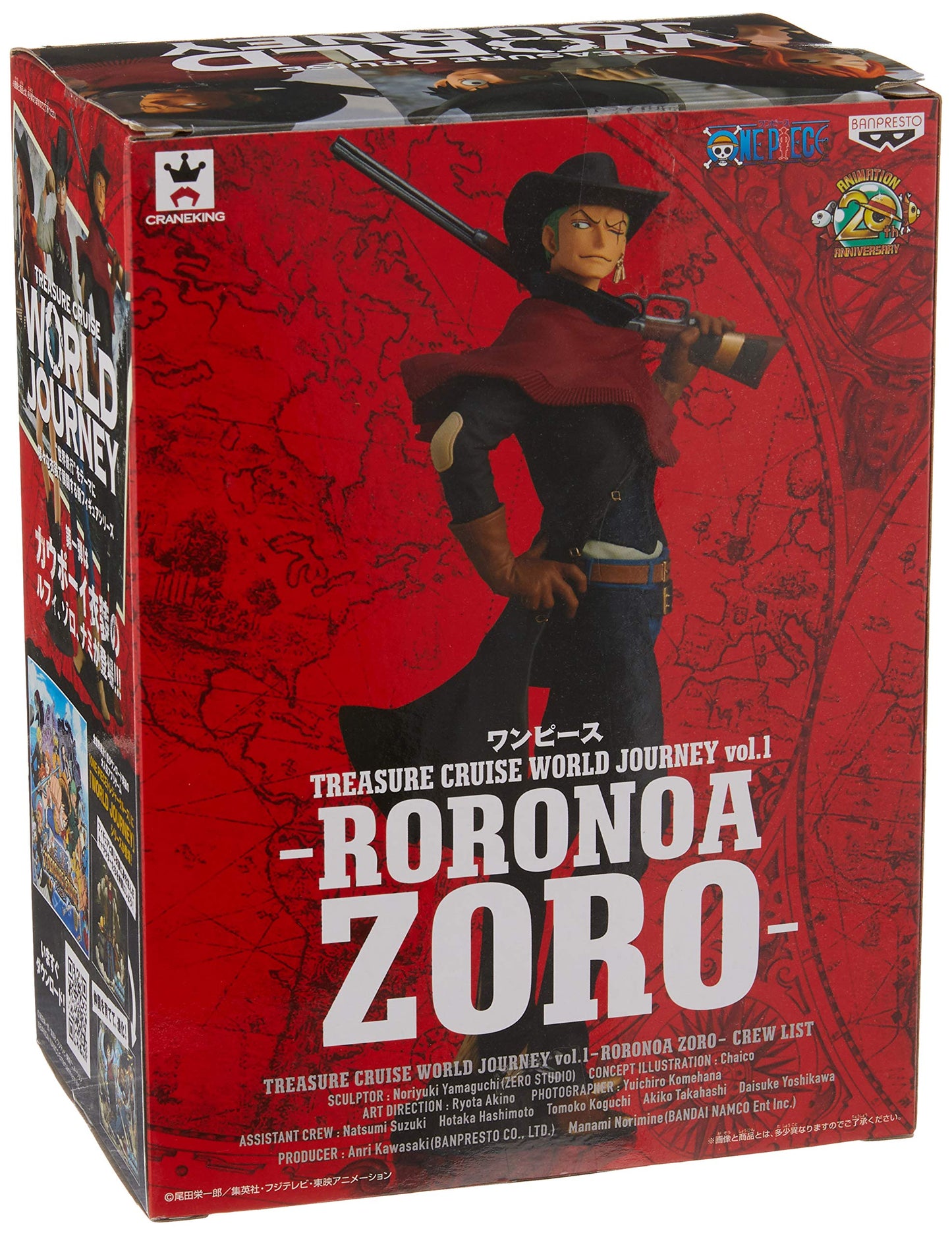 Banpresto Onepiece Treasure Cruise World Journey Vol.1-Roronoa Zoro Toy, Multicolor