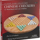 Classic Game Collection Chinese Checkers - Medium Multi-color Wood Set, Model H-7500