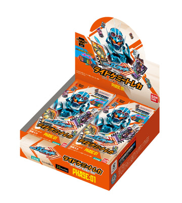 Bandai Kamen Rider Gotchard Ride Chemy Trading Card Phase:01 Box (Pack Of 20)